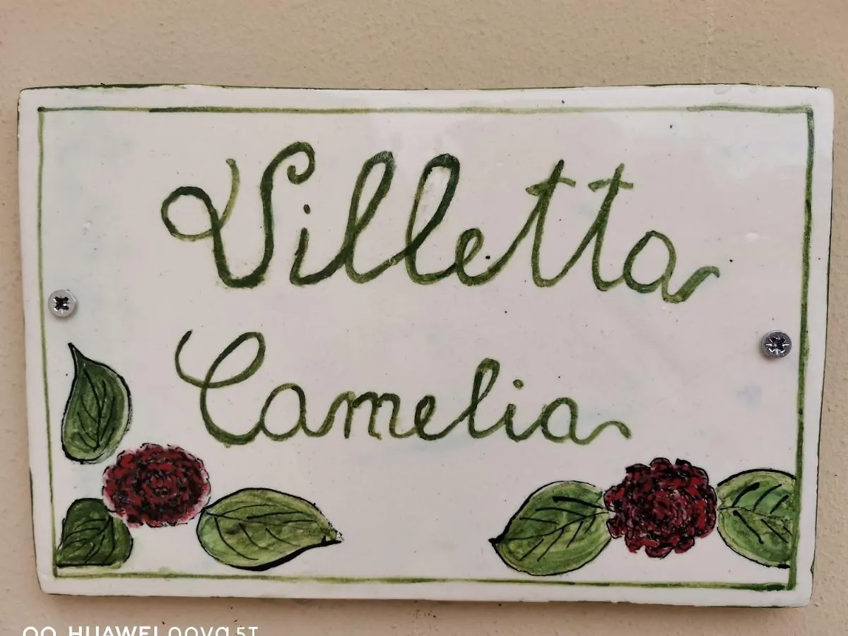 Villetta Camelia spaziosa e luminosa con giardino recintato Guamo Italia